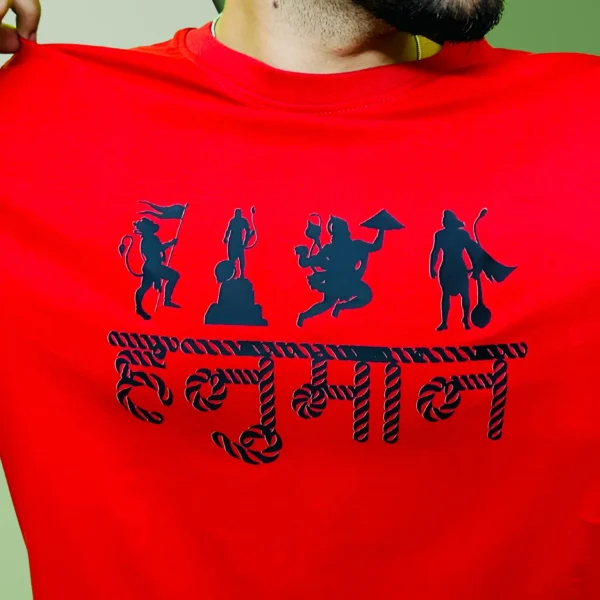 59_Hanuman Red Oversized T-Shirt For Men. Iconic Hanuman Graphic tee (3) Hanuman Red Regular T-Shirt For Men